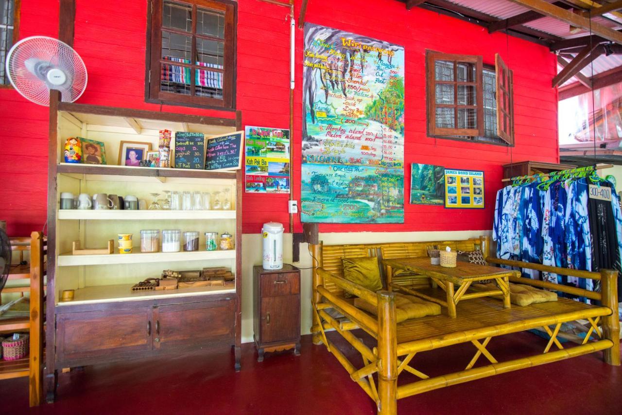 Bananas Resort & Restaurant Tha Lane Bay Luaran gambar